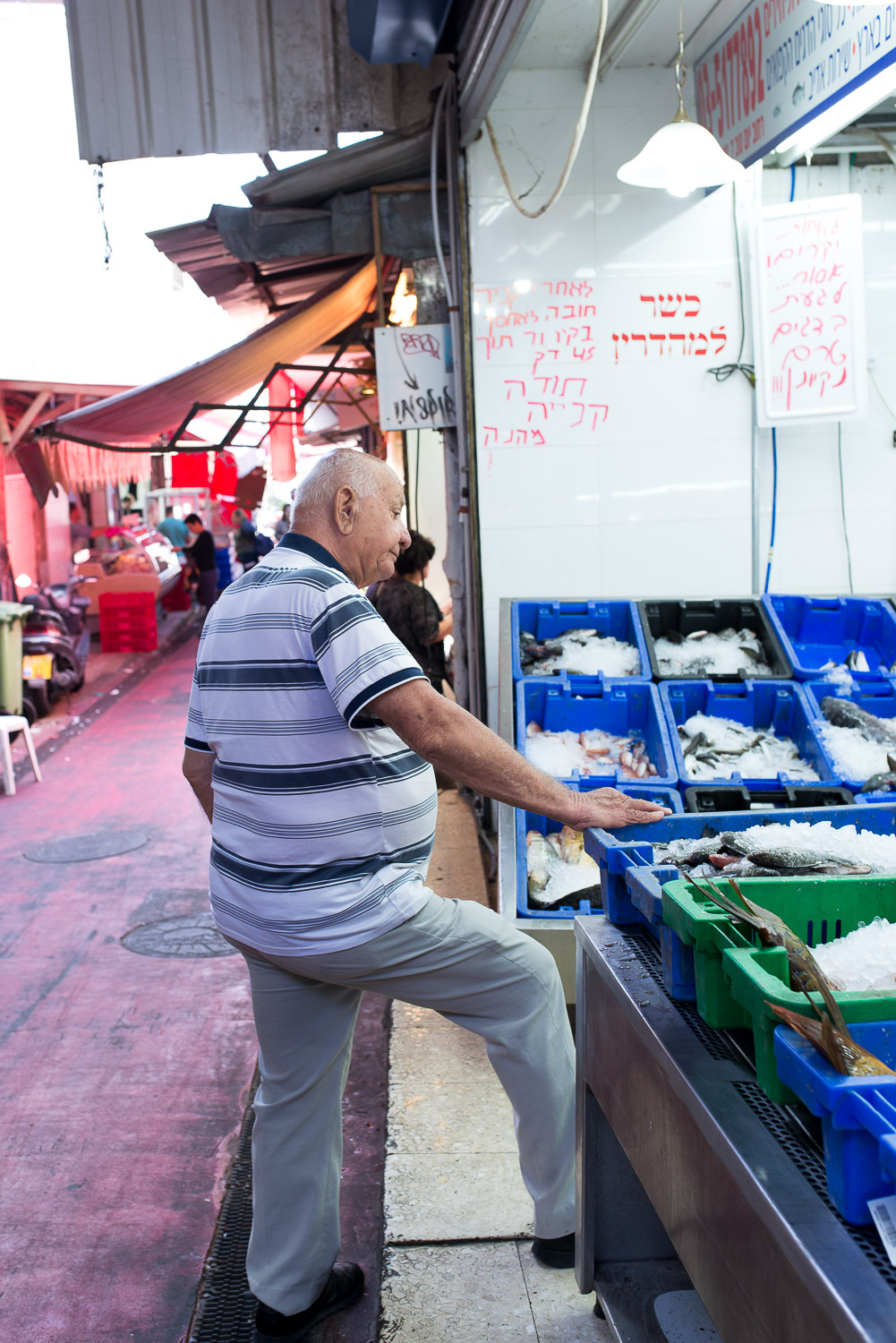 Carmel Market, Shuk HaCarmel. Tel Aviv, Israel